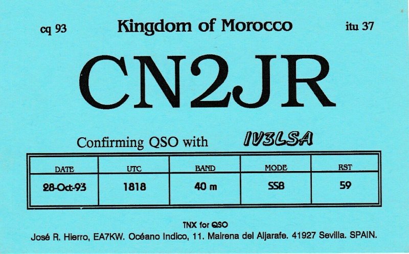 7225 Amateur Radio QSL Card  Kingdom of Morocco