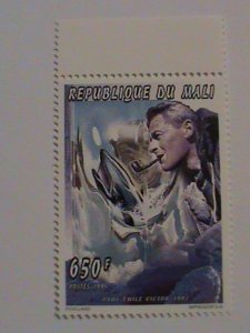 MALI-1995 EXPEDITION OF PAUL EMILE VICTOR TO GROERLAND ISLAND IN 1948 MNH-VR