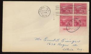 #681 PLATE BLOCK  FDC 10-19-1929, Cairo IL ~ OHIO RIVER CANALIZATION