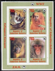 KABARDINO - 1996 - WWF Animals - Imperf 4v Sheet-Mint Never Hinged-Private Issue