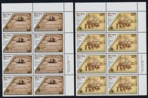 Marshall Islands 82-5 TR imprint Blocks of 8 MNH Sailing Ships, Christmas, Tree