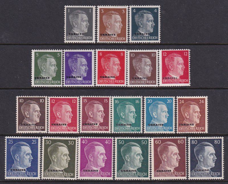 Russia Ukraine 1941-3 Sc N41-60 Hitler German Occupation of Ukraine Stamp MNH