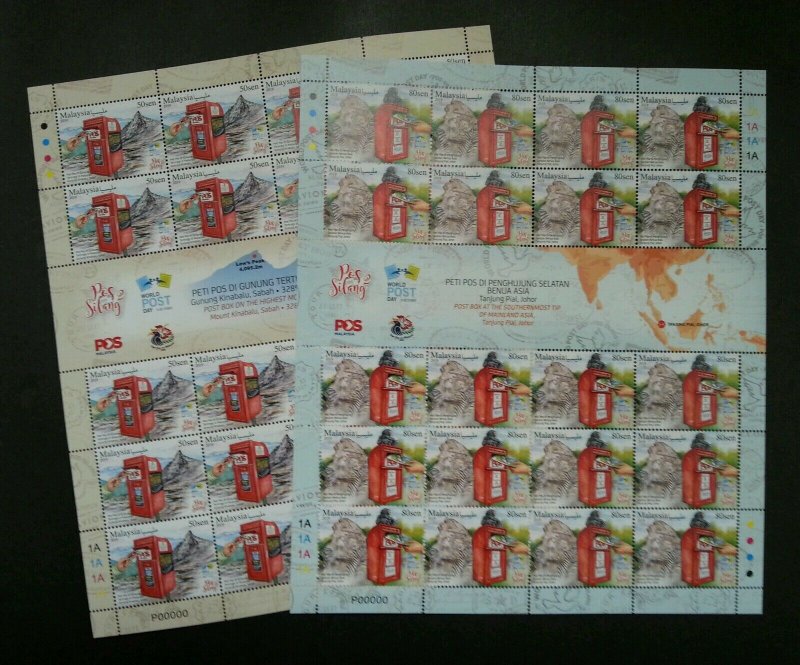 Malaysia World Post Day 2019 Postbox Mailbox UPU Sheetlet MNH *VIP *P00000 *rare