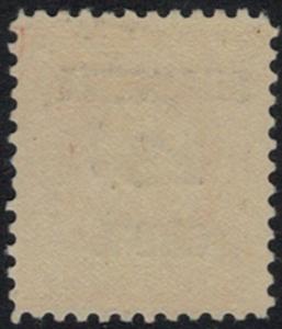 K9 F/VF OG NH, a very fresh NH stamp, Choice! ww1562
