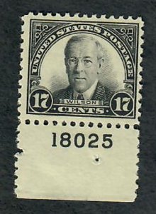 623 Wilson MNH plate number single