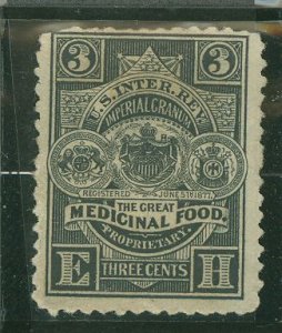 United States #RS104d  Single