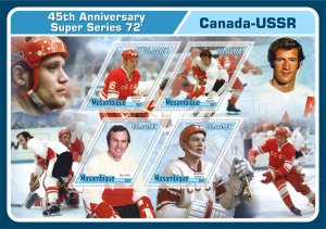 Stamps. Sports. Ice Hockey Canada- USSR 2017 year 1+1 sheets perforated