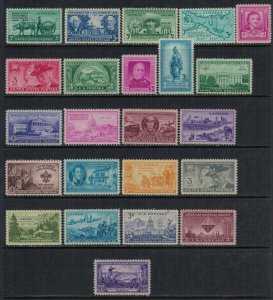 U.S. #981-1003* NH  1949-1951 Commemorative year sets complete