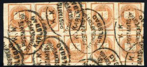 Hungary #P3, 1874 Newspaper Stamps, 1kr orange, imperf. block of 10 (5x2), Ka...