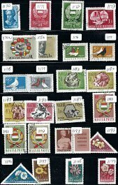 #1 LOT HUNGARY 48 USED ON 2 PAGES ALL DIFFERENT