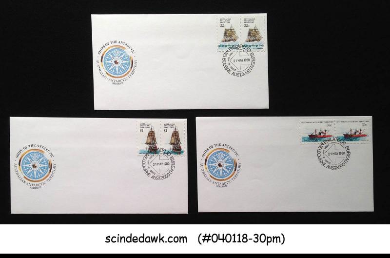 AUSTRALIAN ANTARCTIC TERRITORY - 1980 SHIPS OF THE ANTARCTIC - FDC 3nos