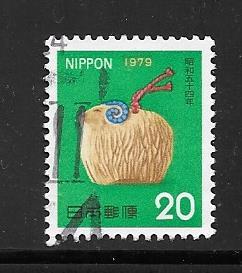 Japan #1351 Used Single. No per item S/H fees