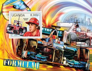 UGANDA - 2012 - Formula 1 - Perf Souv Sheet - Mint Never Hinged