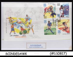 INDIA - 2004 28th OLYMPIC GAMES ATHENS - 4V SE-TENANT - FDC