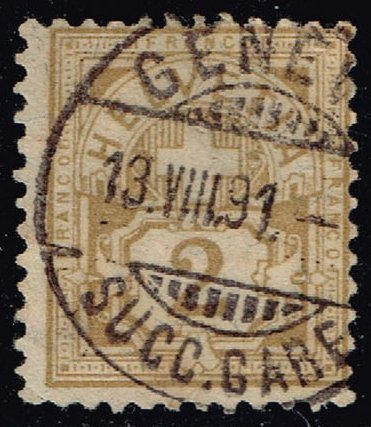 Switzerland #69 Numeral; Used (1.25) (0Stars)