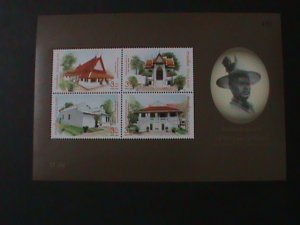 ​THAILAND-2006-SC# 2227a- THON BURI PALACE -MNH S/S -VF WE SHIP TO WORLDWIDE