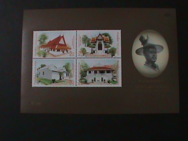 ​THAILAND-2006-SC# 2227a- THON BURI PALACE -MNH S/S -VF WE SHIP TO WORLDWIDE