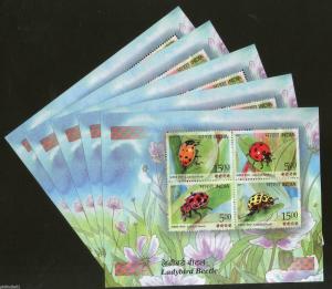 India 2017 Ladybird Beetle Insect Animals Wildlife M/s MNH Wholesale x 5