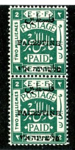 7426 BCX 1920 scott #16a mnh (offers welcome)