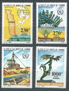 1985 Togo 1846-1849 Togo Map - Landscape 19,00 €
