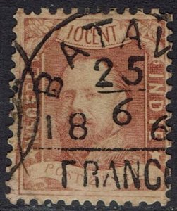 NETHERLANDS INDIES 1868 KING 10C USED