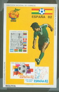 Bolivia #470  Souvenir Sheet (Soccer)