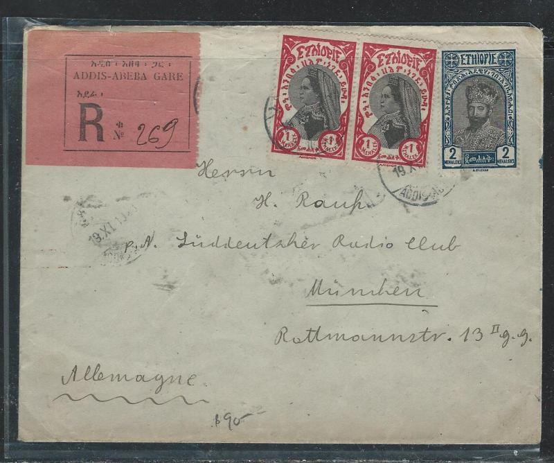 ETHIOPIA  (P2908B) WOMAN 1 X2+MAN 2 ON REG COVER TO GERMANY