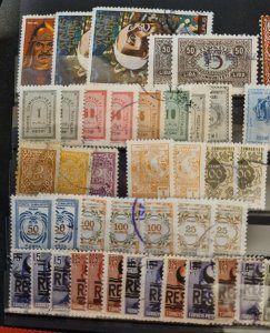 Turkey Official Revenue Stamps old lot Big collection #604