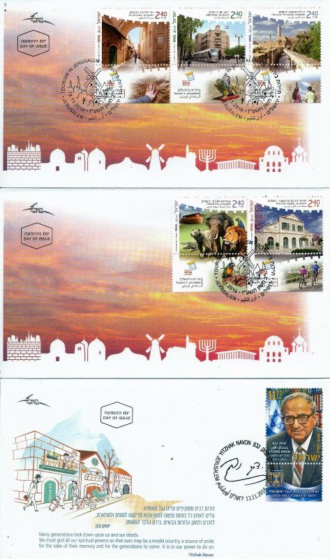 ISRAEL 2016  FDC YEAR SET WITH TABS & S/SHEETS  SEE 10 SCANS 