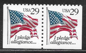 USA 2593: 29c Pledge of Allegiance, black denomination, MNH, VF