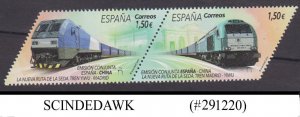 SPAIN JOINT ISSUE WITH CHINA 2019 THE NEW SILK ROUTE / RAILWAY SE-TENANT 2V MNH