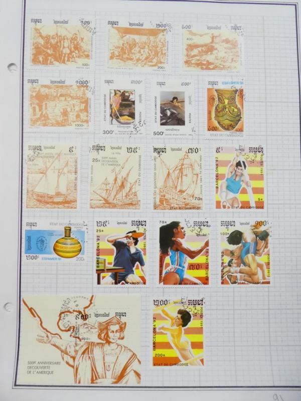 EDW1949SELL : CAMBODIA Collection of different on pages Mostly Topicals Cat $587