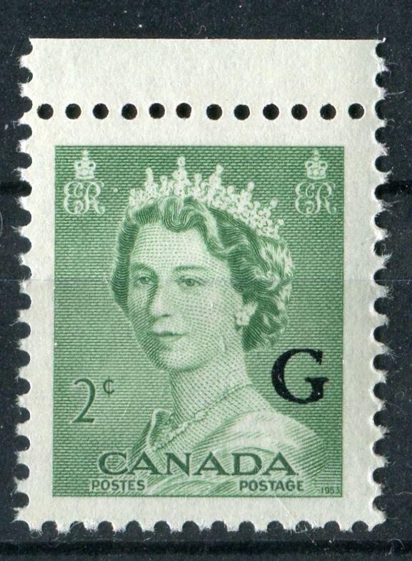 Canada #O34, O36 1c,4c Queen Elizabeth II 1953 Karsh Issue Officials - VF-80 NH