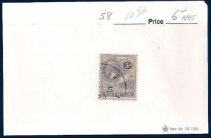 ANTIGUA Sc#58 USED