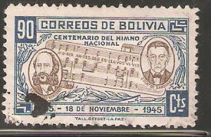Bolivia Used stamp. Bolivia National Anthem 90 cents