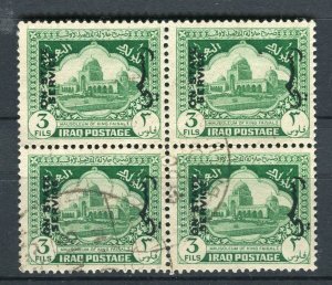 IRAQ;  1941 early Local Motives SERVICE Optd. issue fine used 3f. BLOCK of 4