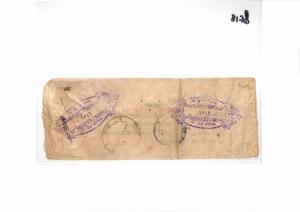 BF18 1960s NEPAL OFFICIAL MAIL Cover *SERVICE* Issue Franking {samwells -covers}