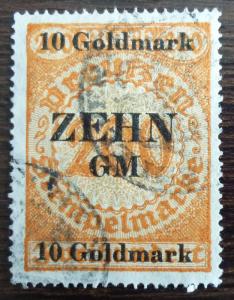 GERMANY - RARELY SEEN REVENUE STAMP! dt.reich fiscal stempelmarke usa tax J18