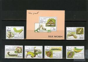 AFGHANISTAN 1996 INSECTS/SILK WORMS SET OF 6 STAMPS & S/S MNH