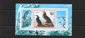 BIRDS - MONGOLIA #1489 MNH