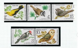 Russia/USSR 1979, Various Birds ,Sc # 4776-4780, VF MNH** (CON)
