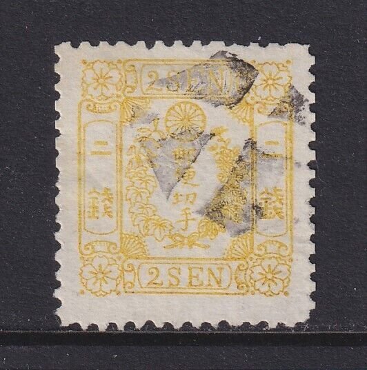 Japan, Scott 13a, used, GEM example