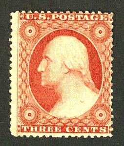 U.S. #26 MINT NG