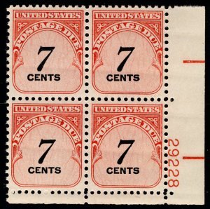US #J95 PLATE BLOCK, 7c Postage Due, VF/XF mint never hinged, Fresh!