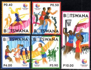 Botswana - 2017 Netball World Youth Cup Set MNH**