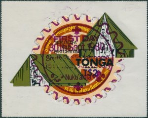 Tonga official 1980 SGO215 2p Rotary Scout Jamboree FDI FU