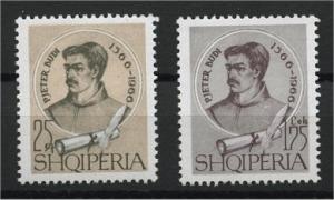 ALBANIA, PJETER BUDI MNH SET, 1966		