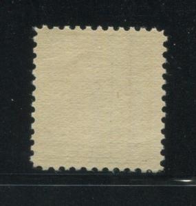 1921 US 1 Cent Postage Stamp #545 Mint Never Hinged Fine Original Gum