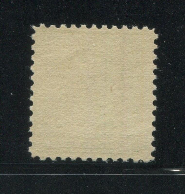 1921 US 1 Cent Postage Stamp #545 Mint Never Hinged Fine Original Gum