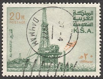 SAUDI ARABIA  Scott 734 Used VF 20h Oil Rig, DAMMAM. postmark/cancel